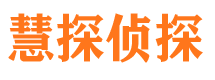 隆化外遇调查取证